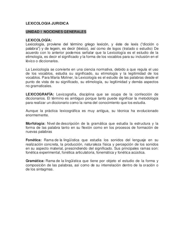 lexicologia juridica
